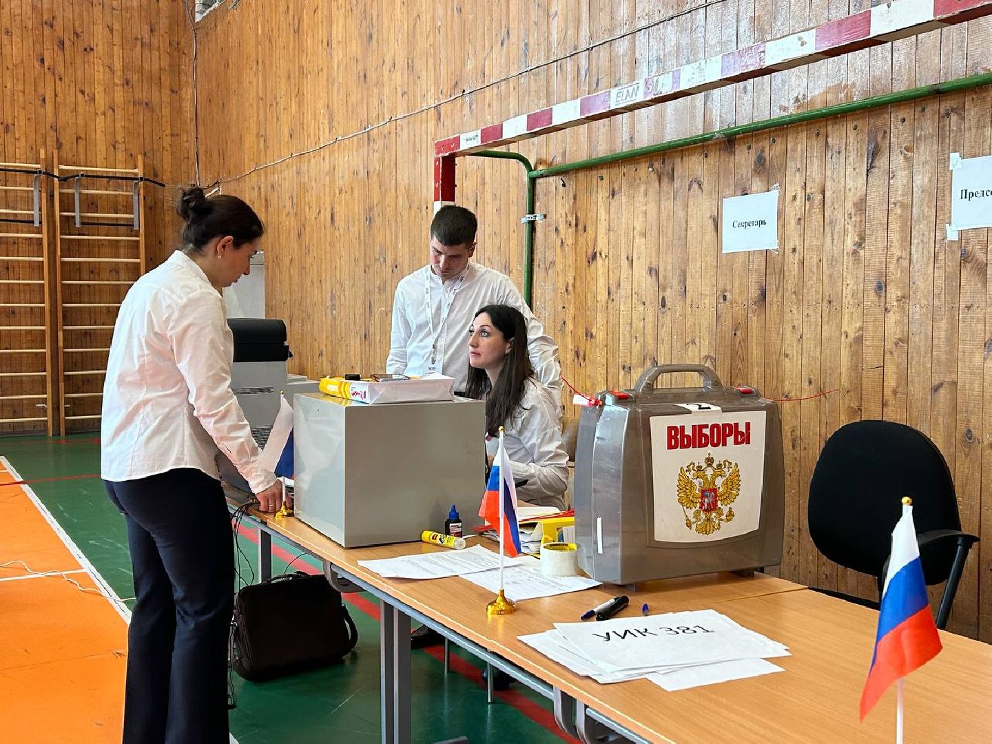 выборы 2024, голосование утром, Домодедово, выборы президента 2024,