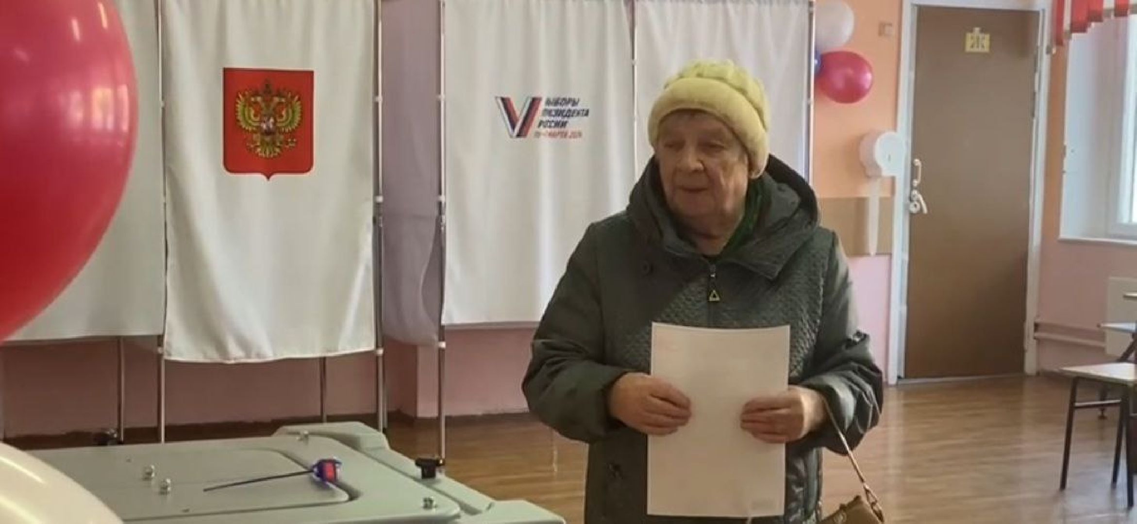 мытищи, Выборы, Выборы президента,