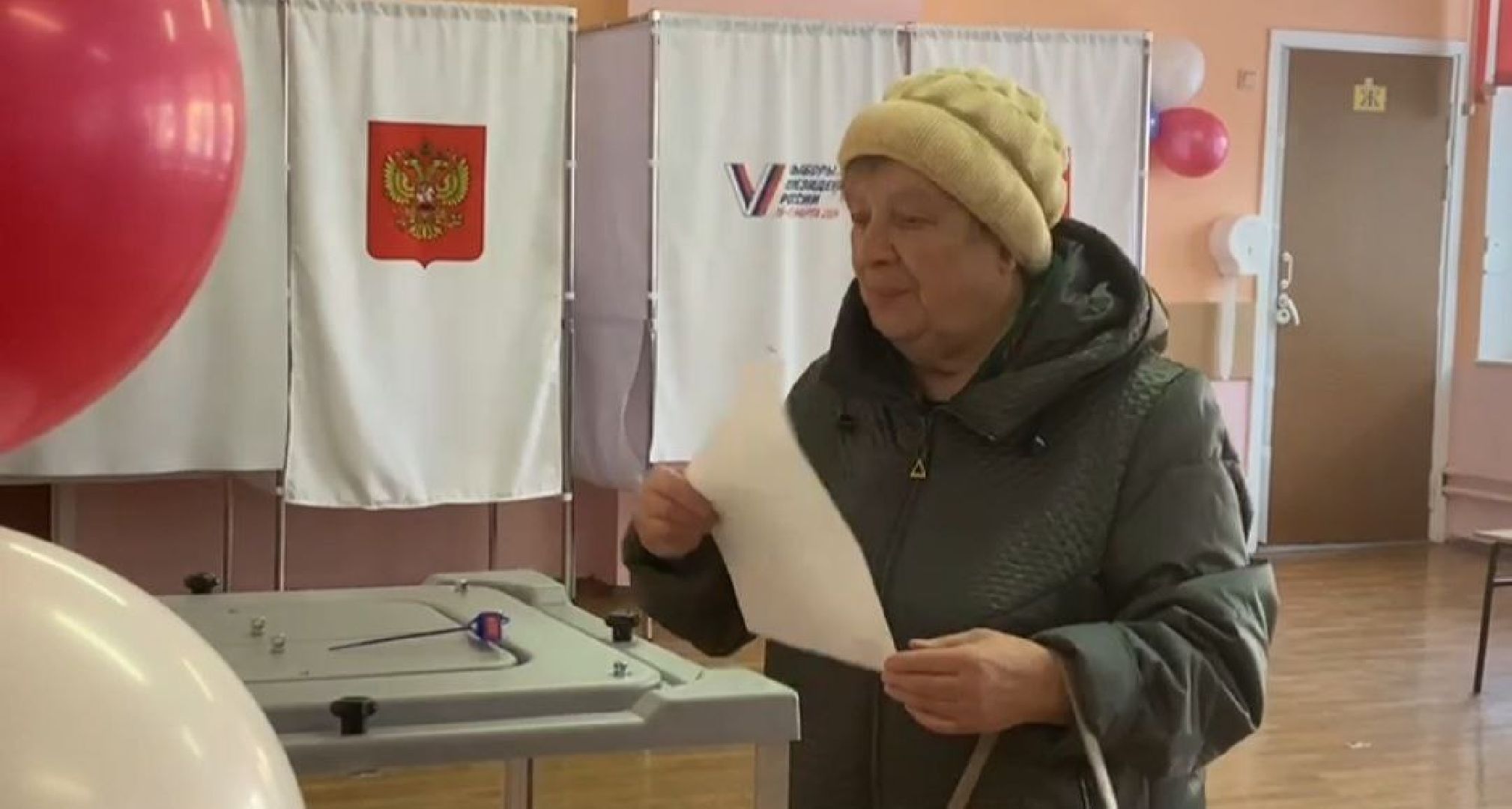 мытищи, Выборы, Выборы президента,