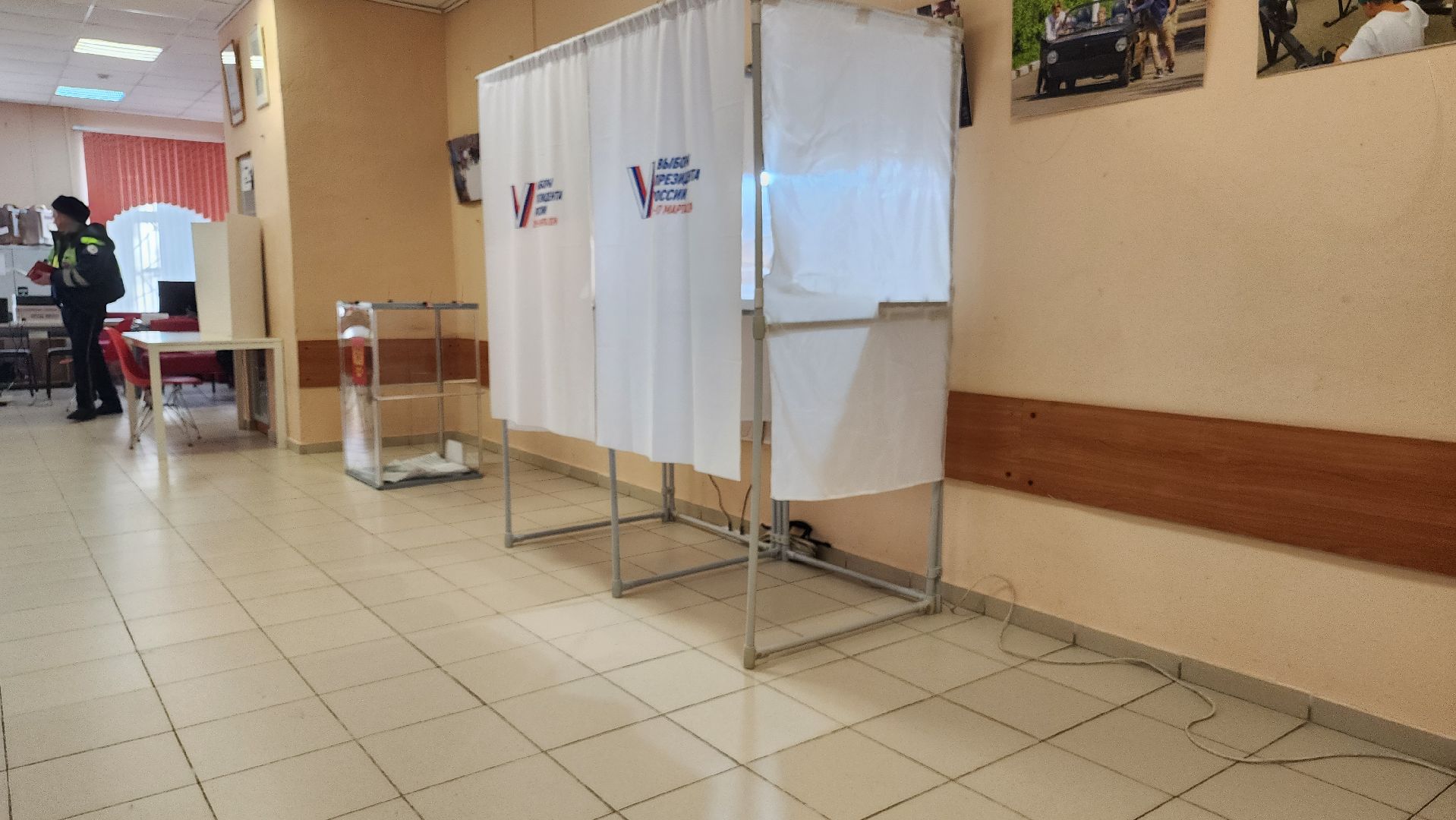 долгопрудный, выборы президента 2024, библиотека, РГСУ,