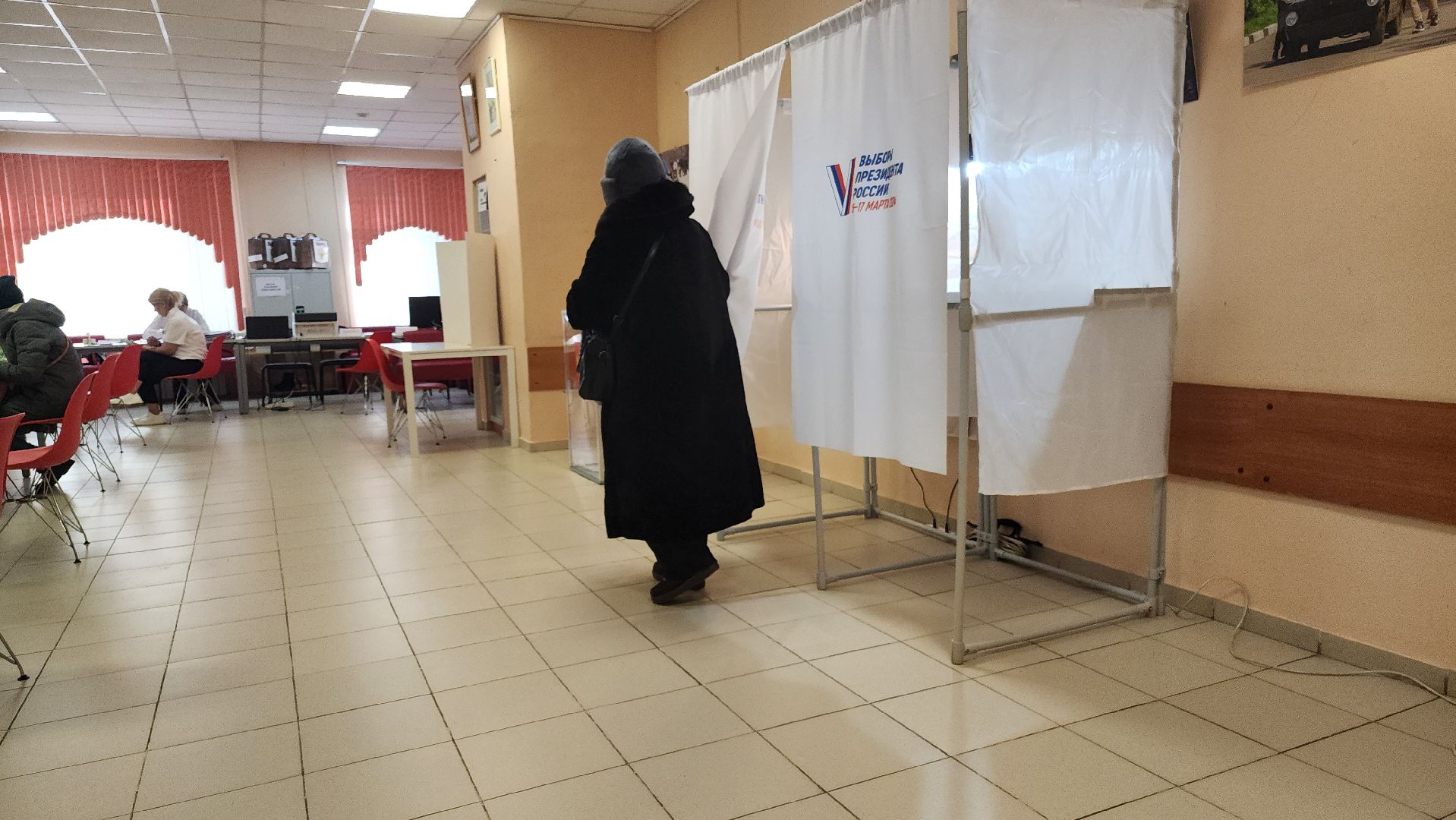 долгопрудный, выборы президента 2024, библиотека, РГСУ,