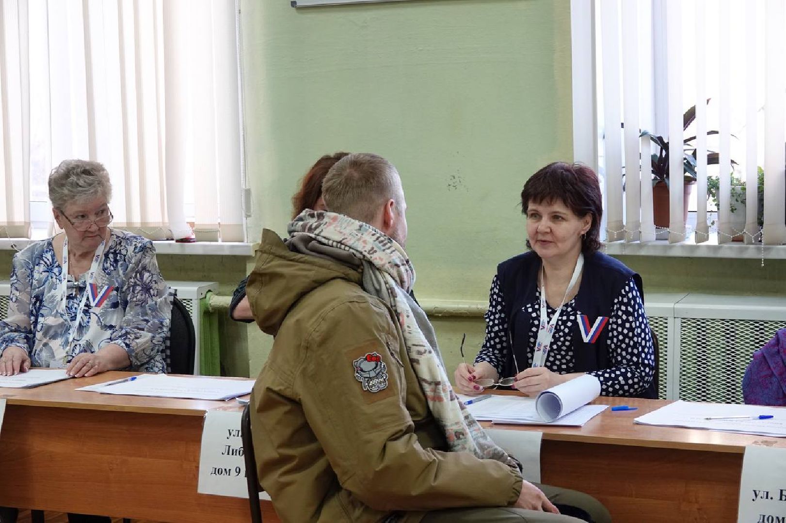 Выборы Президента, Выборы 2024, Подмосковье выбирает, Голосование, Гражданская позиция,