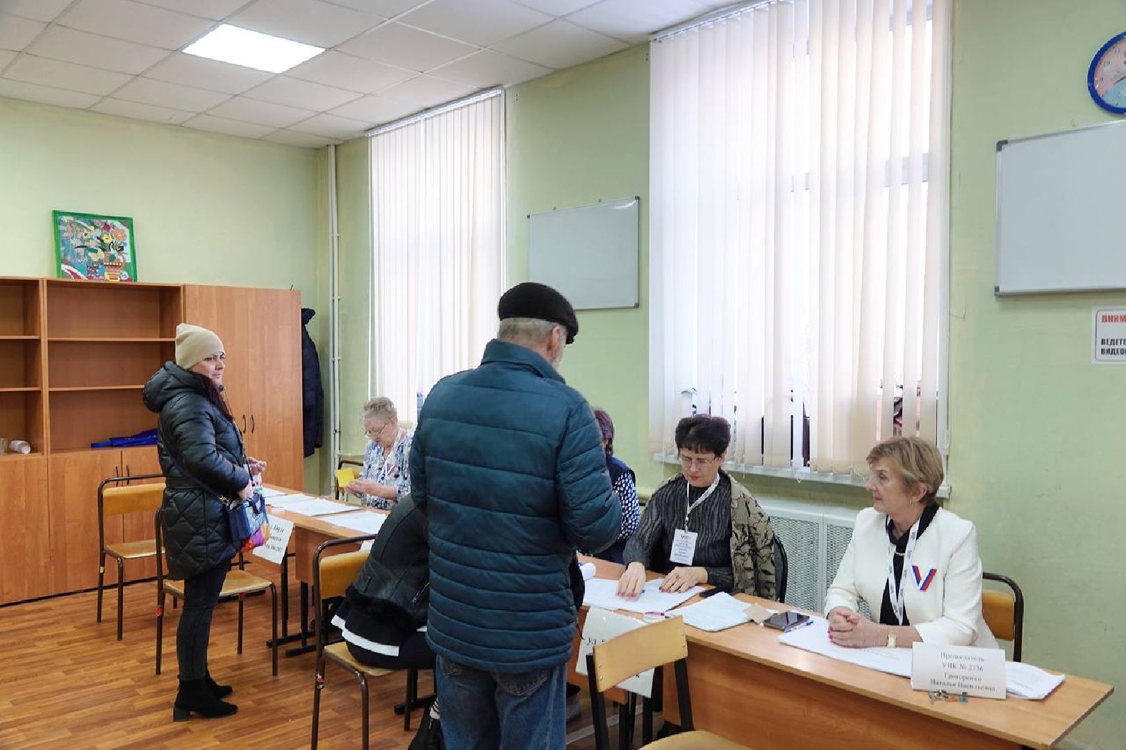 Выборы Президента, Выборы 2024, Подмосковье выбирает, Голосование, Гражданская позиция,