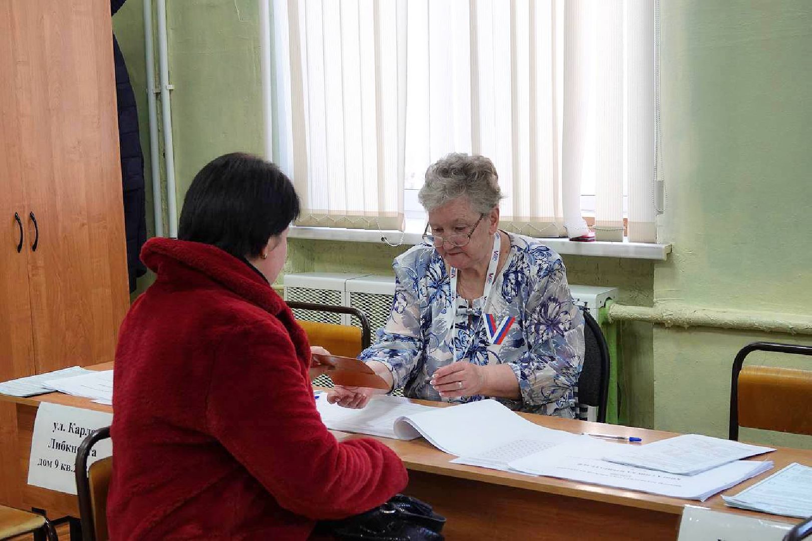 Выборы Президента, Выборы 2024, Подмосковье выбирает, Голосование, Гражданская позиция,