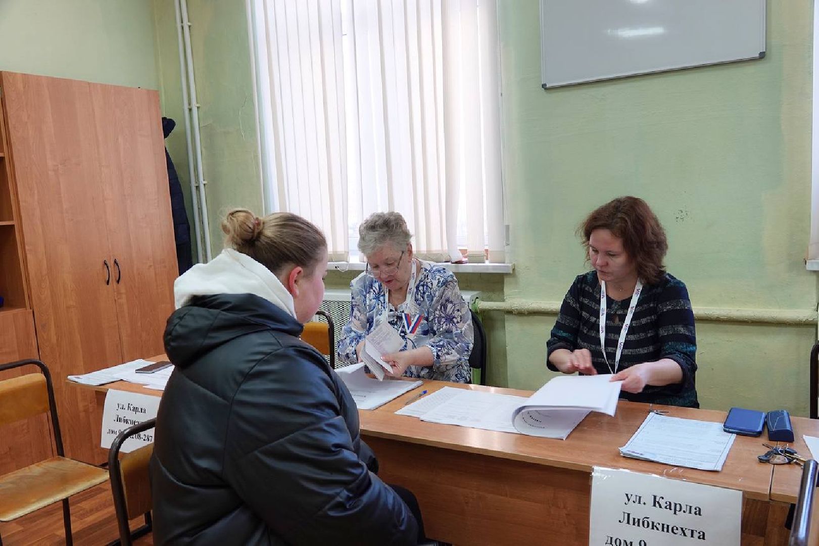 Выборы Президента, Выборы 2024, Подмосковье выбирает, Голосование, Гражданская позиция,