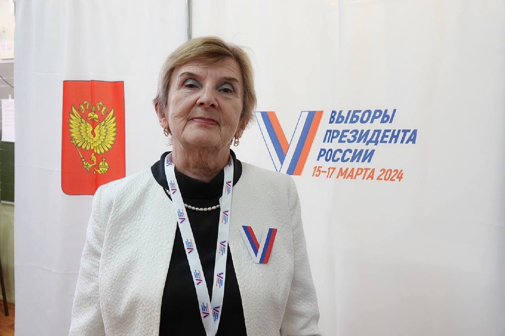 Выборы 2024, Подмосковье выбирает, Выборы Президента, Гражданская позиция,