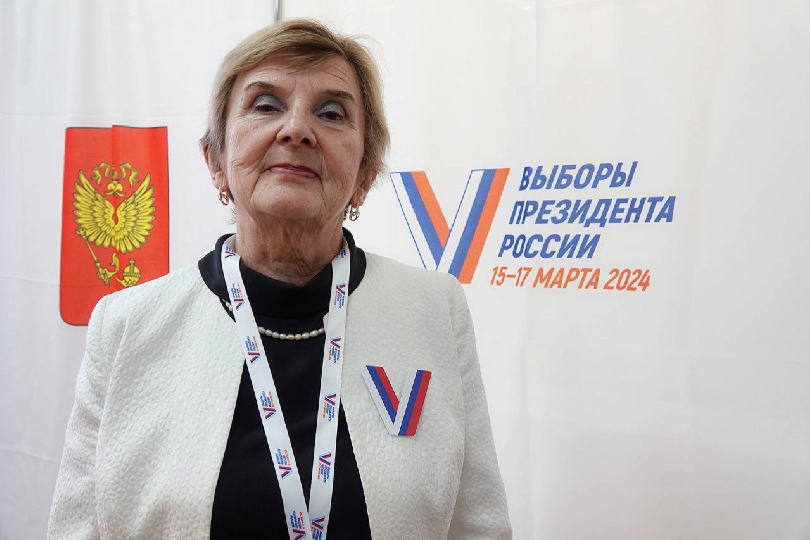 Выборы 2024, Подмосковье выбирает, Выборы Президента, Гражданская позиция,