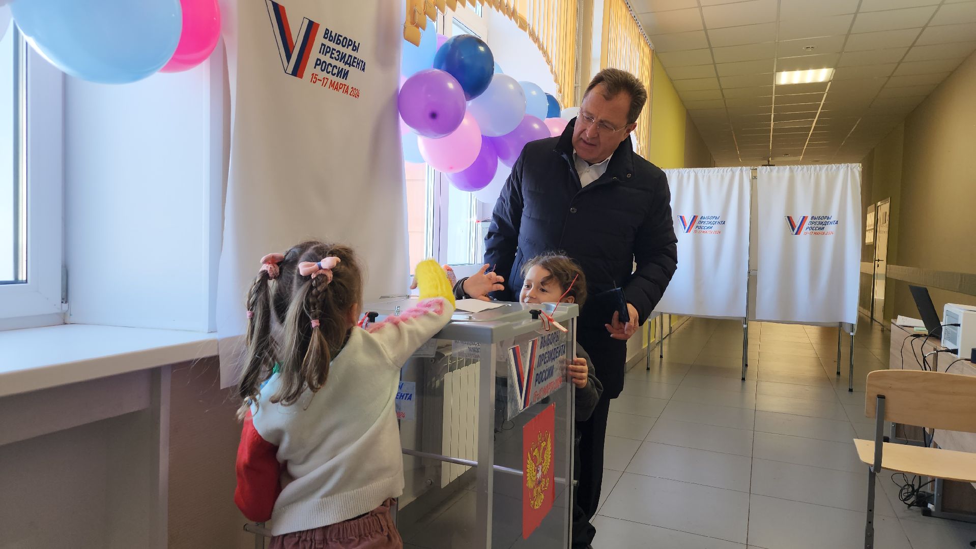 выборы Президента, избирательная комиссия, голосование, Старая Купавна, Богородский городской округ,