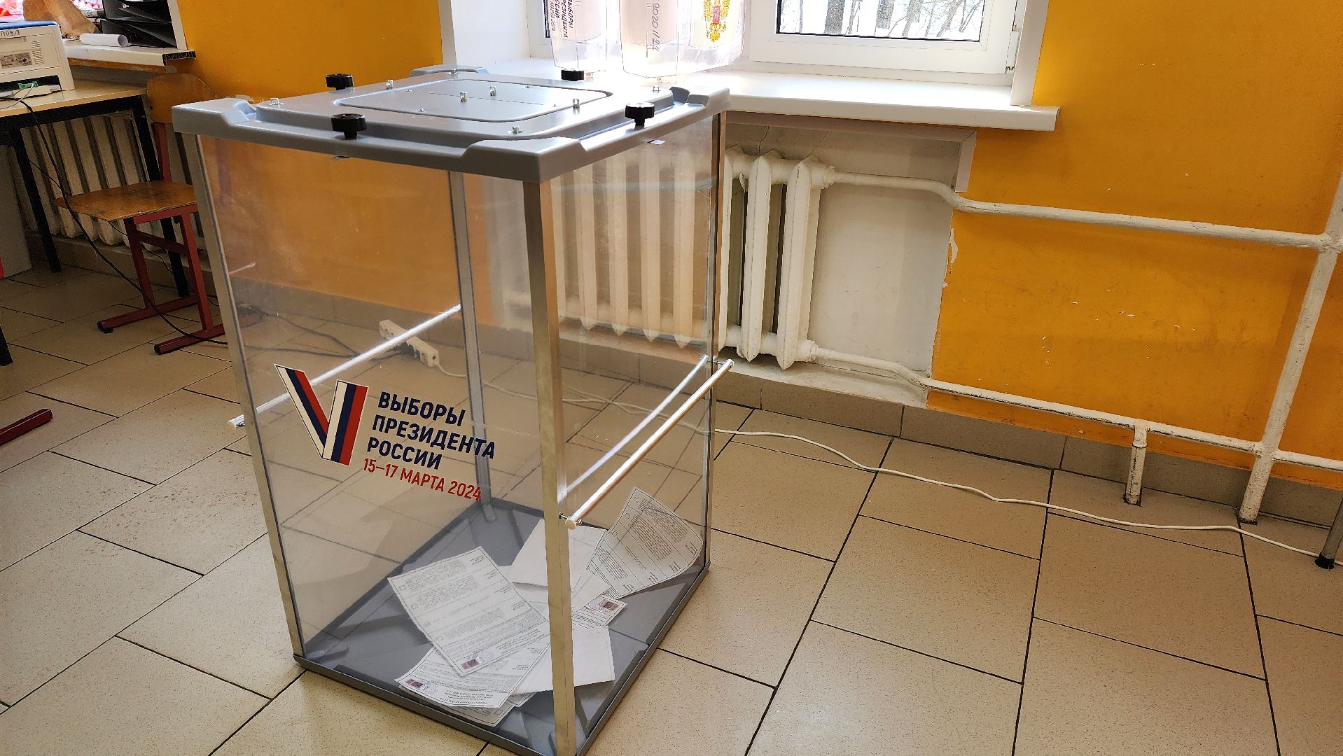 голосование, выборы, красногорск,