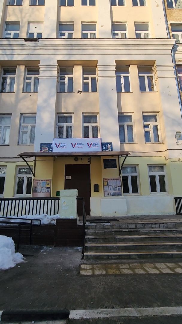 голосование, выборы, красногорск,