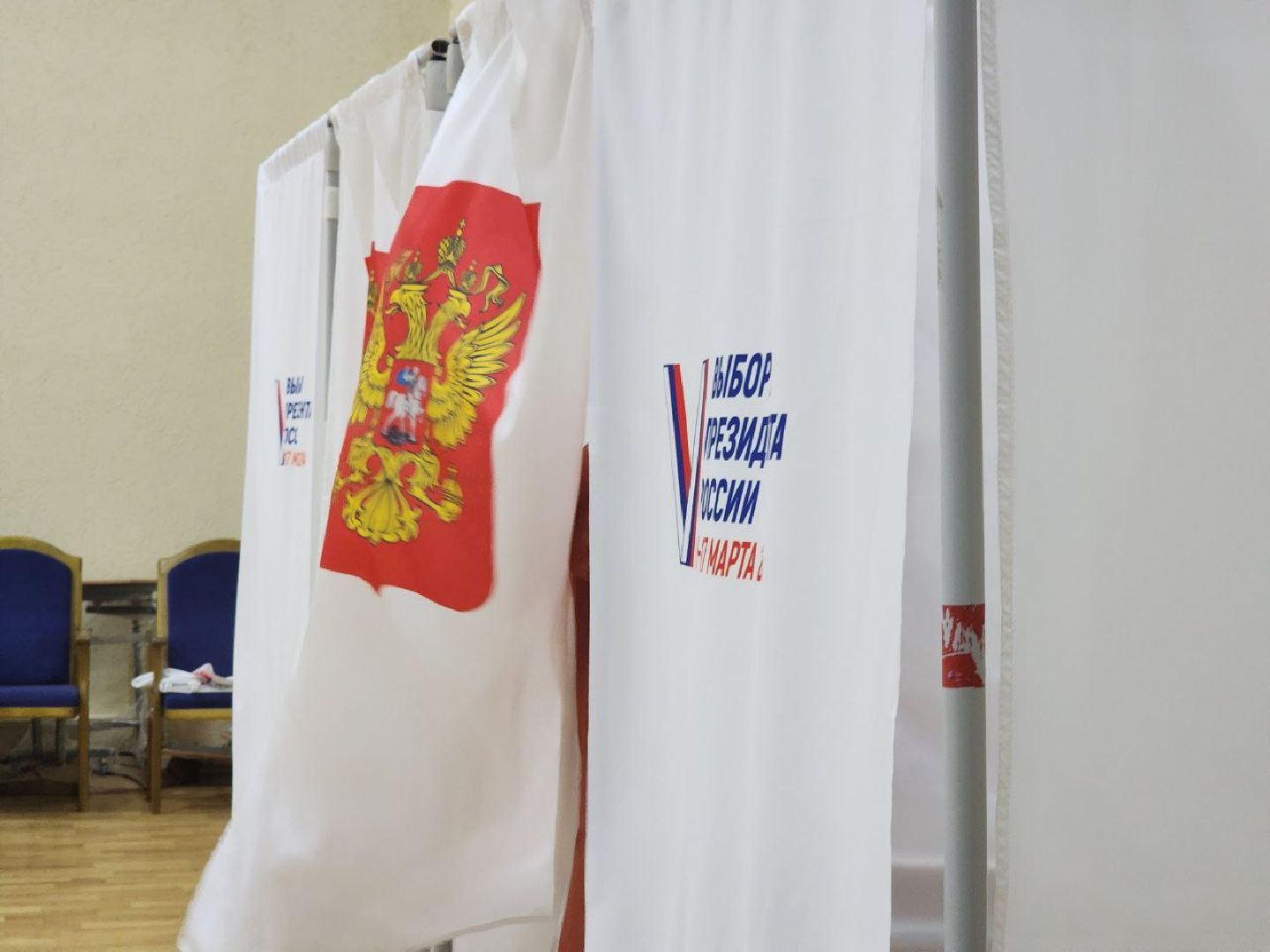 пущино, выборы, выборы 2024, выборы президента 2024, выборы президента россии,