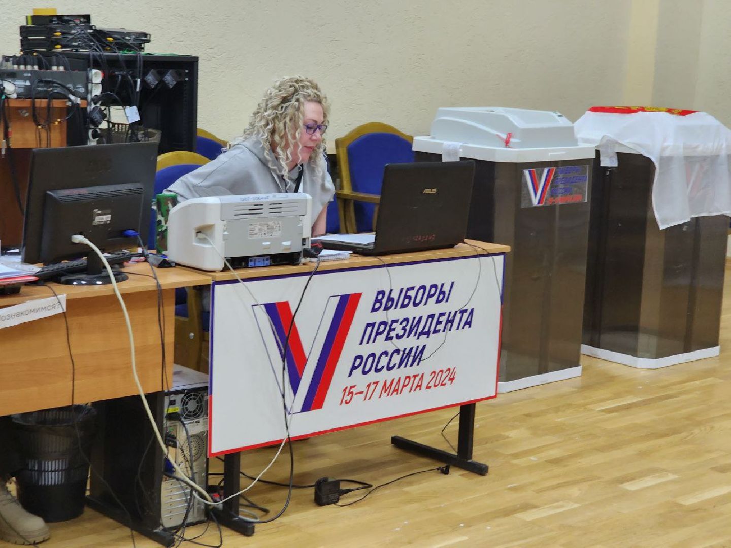 пущино, выборы, выборы 2024, выборы президента 2024, выборы президента россии,