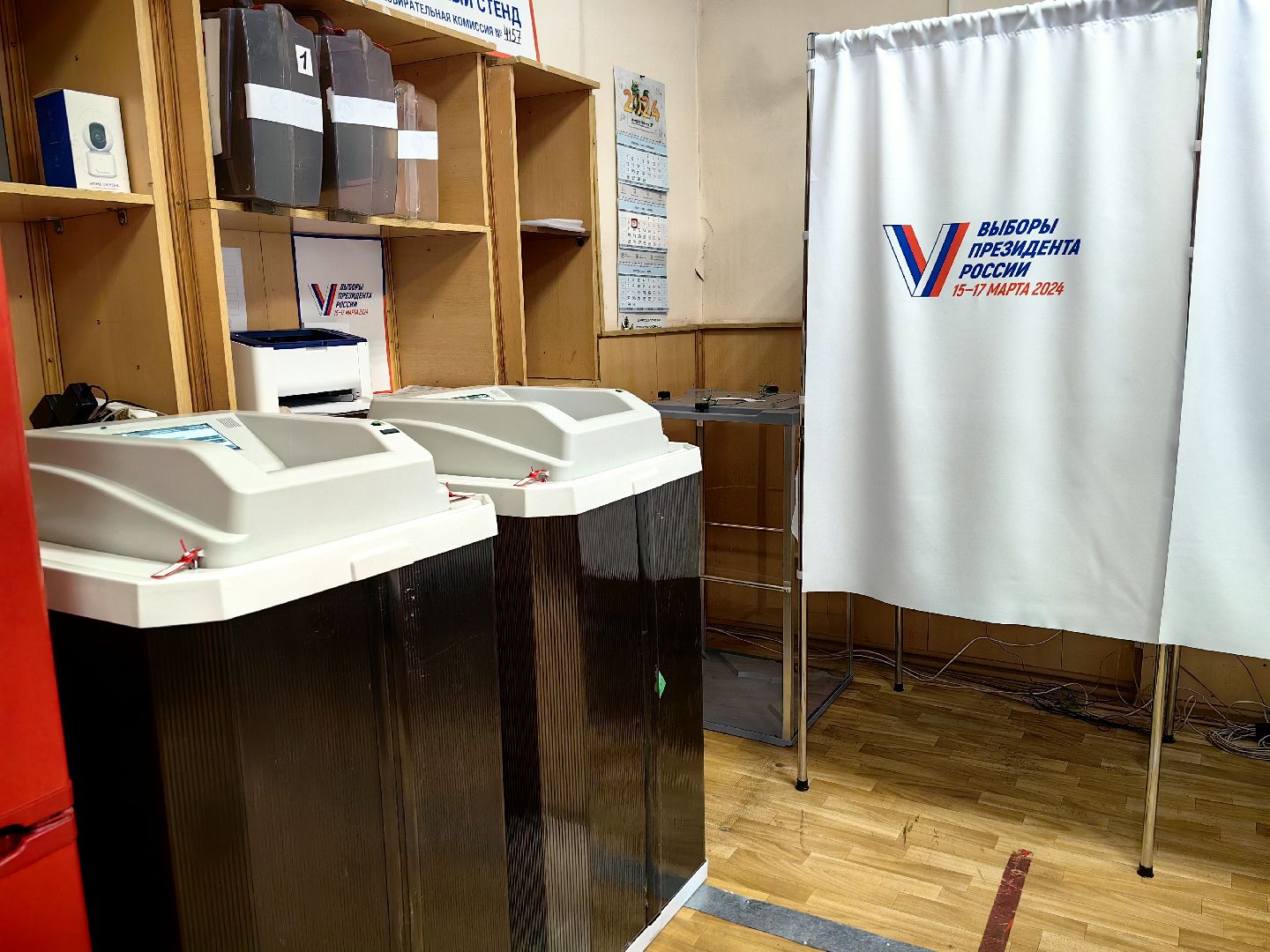 открытие, избирательные участки, выборы 2024, гимн,