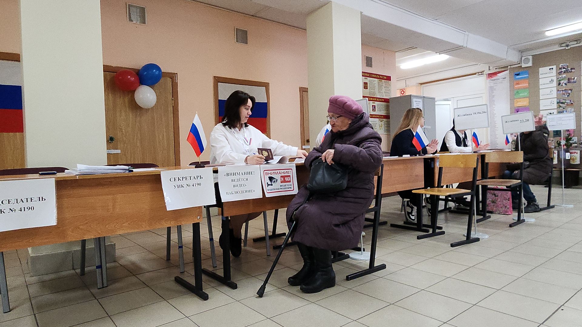 выборы, выборы 2024, выборы президента, выборы президента 2024, выборы президента россии, выборы президента рф, электросталь, мой город, жители города, избиратели, избиратели электростали,