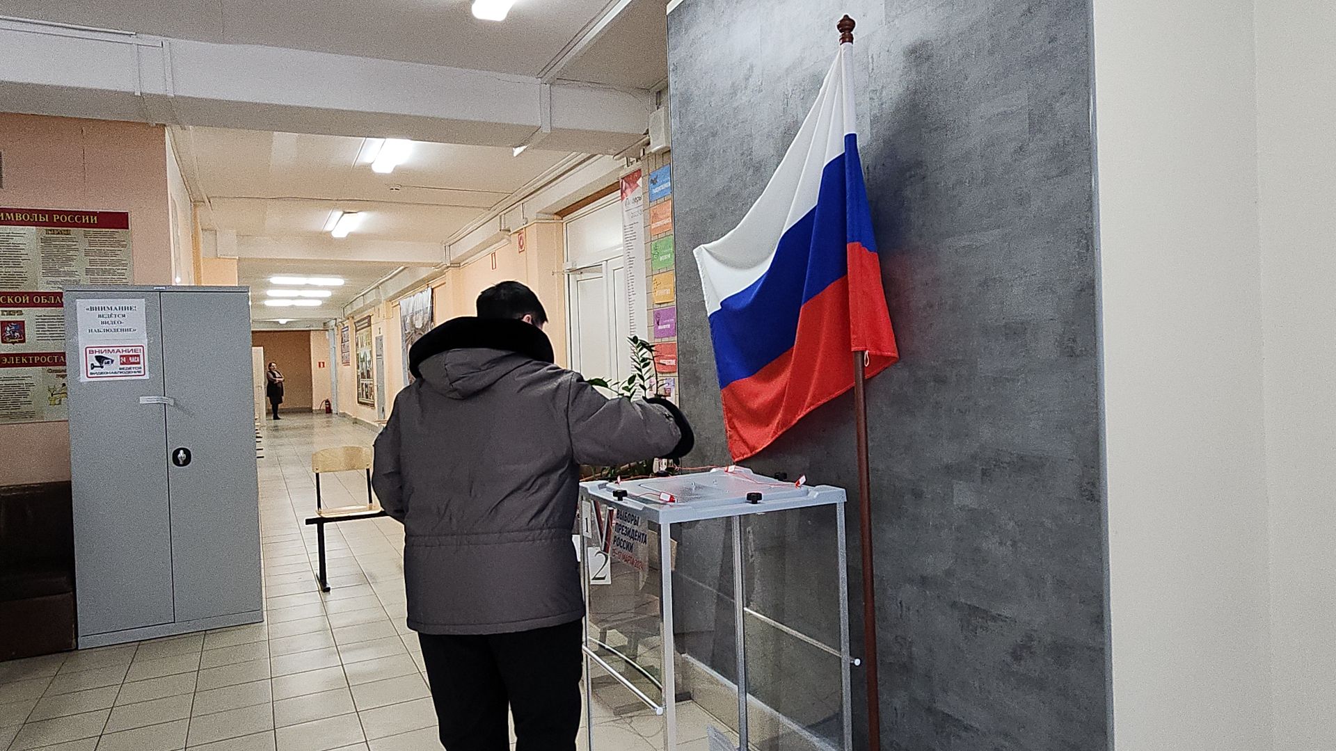 выборы, выборы 2024, выборы президента, выборы президента 2024, выборы президента россии, выборы президента рф, электросталь, мой город, жители города, избиратели, избиратели электростали,