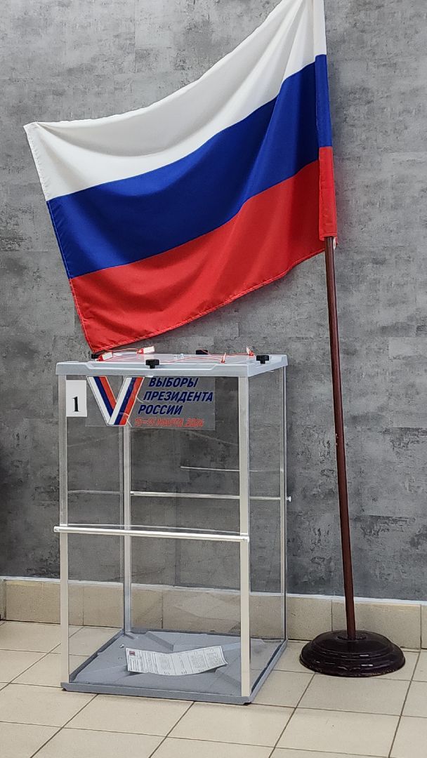 выборы, выборы 2024, выборы президента, выборы президента 2024, выборы президента россии, выборы президента рф, электросталь, мой город, жители города, избиратели, избиратели электростали,