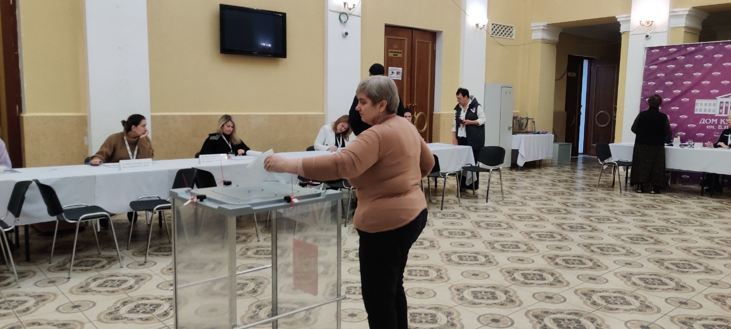 красноармейск, го пушкинский, выборыПрезидентаРФ, первый голосующий,