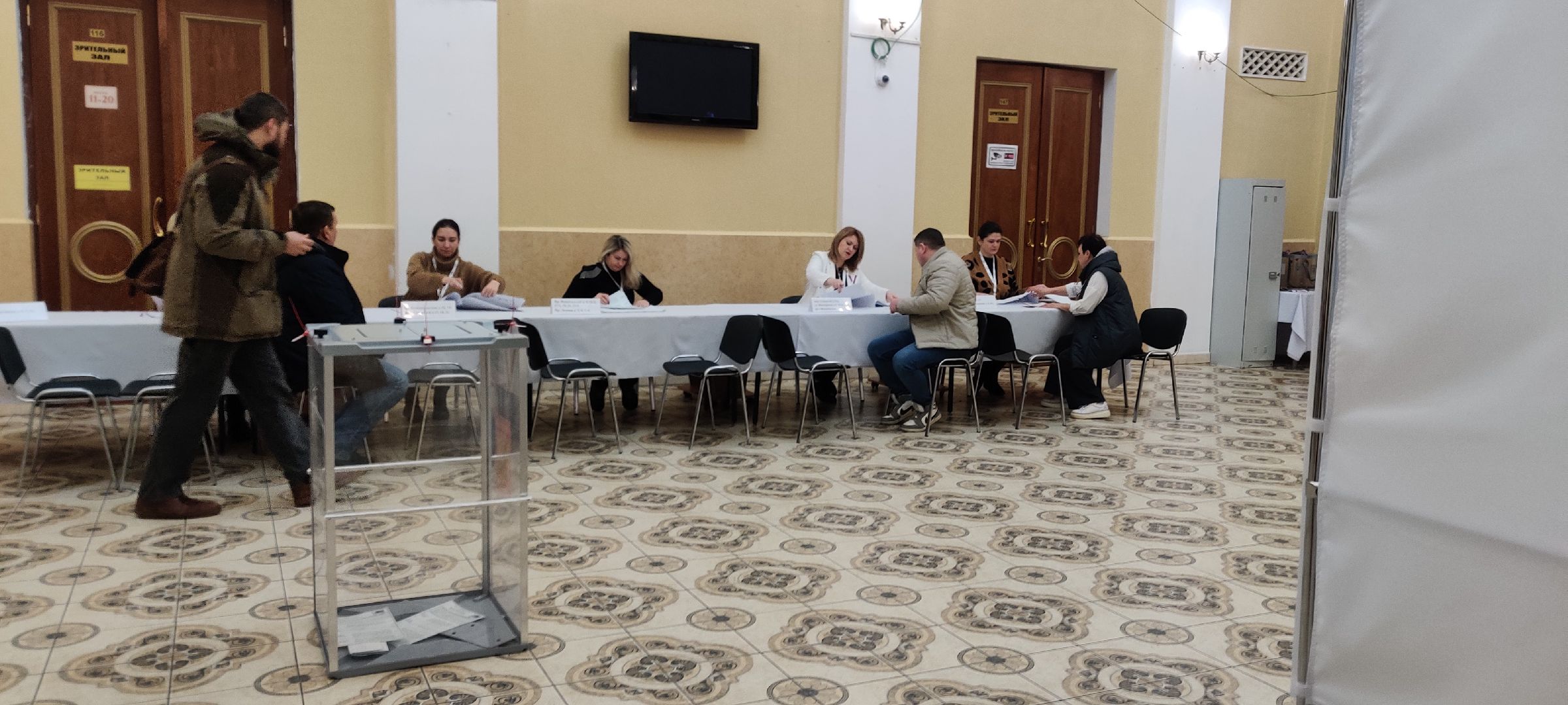 красноармейск, го пушкинский, выборыПрезидентаРФ, первый голосующий,