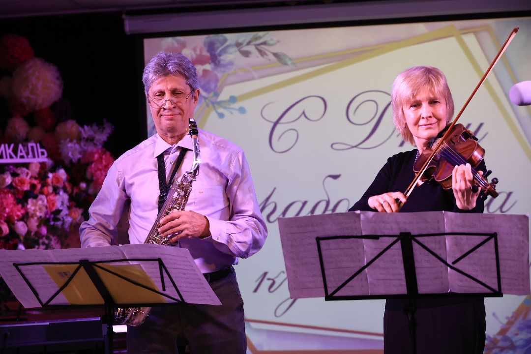 Поздравление, день работника культуры, Подмосковье, Дзержинский, культура