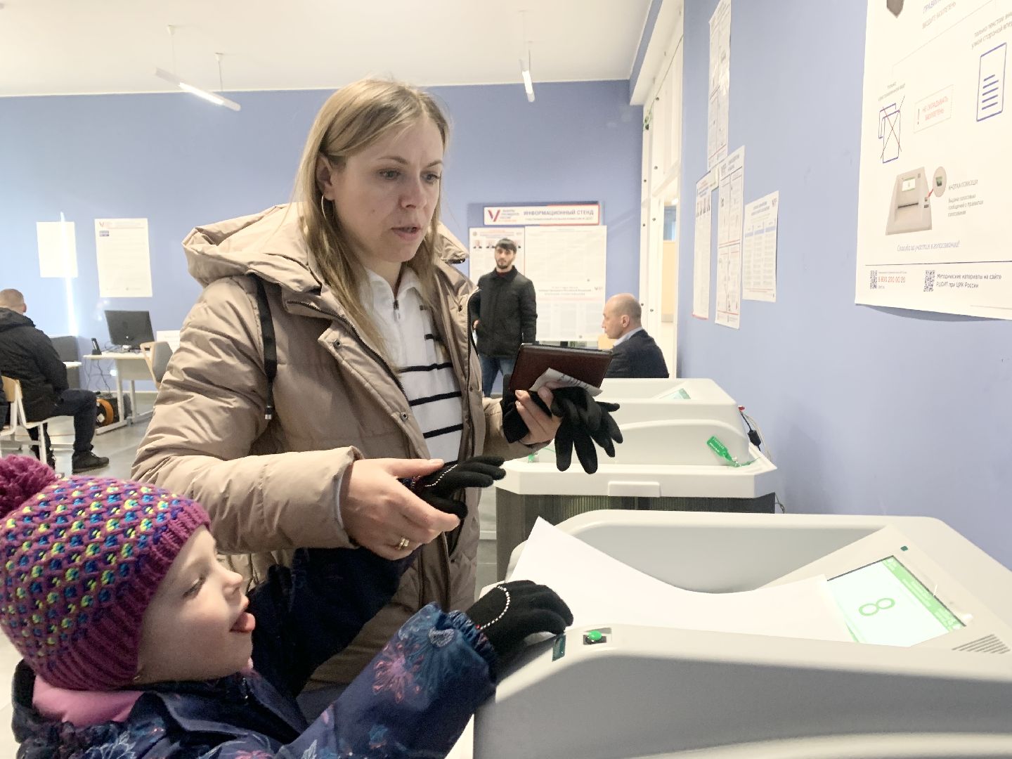 Балашиха, Подмосковье, выборы президента россии,