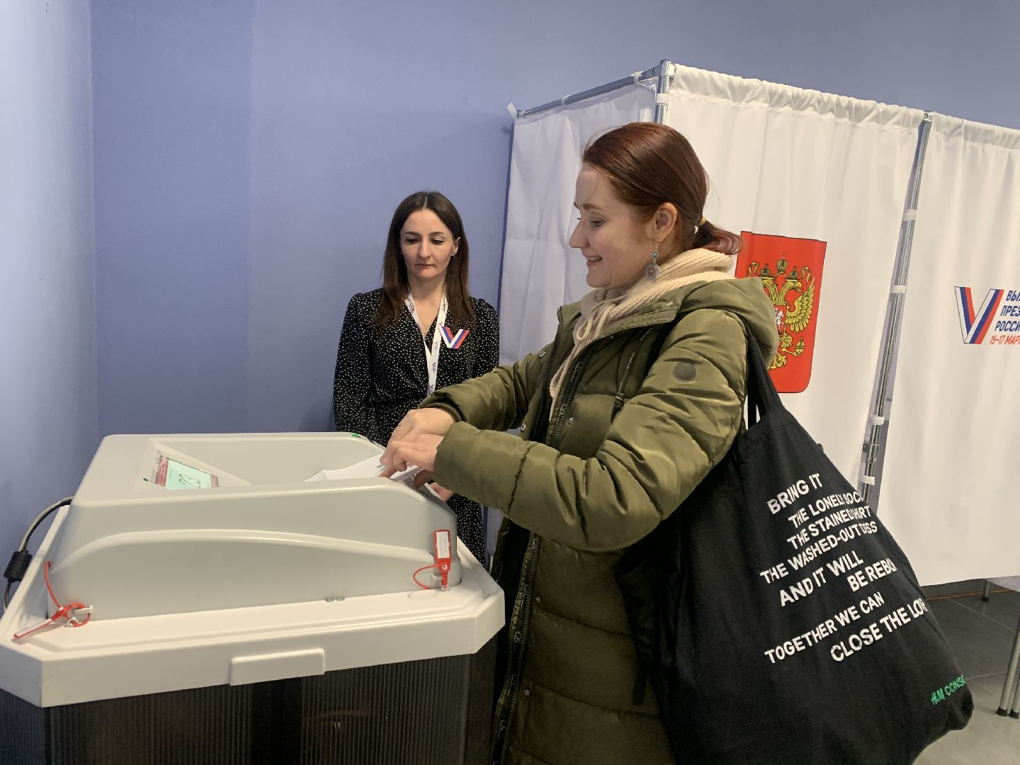 Балашиха, Подмосковье, выборы президента россии,