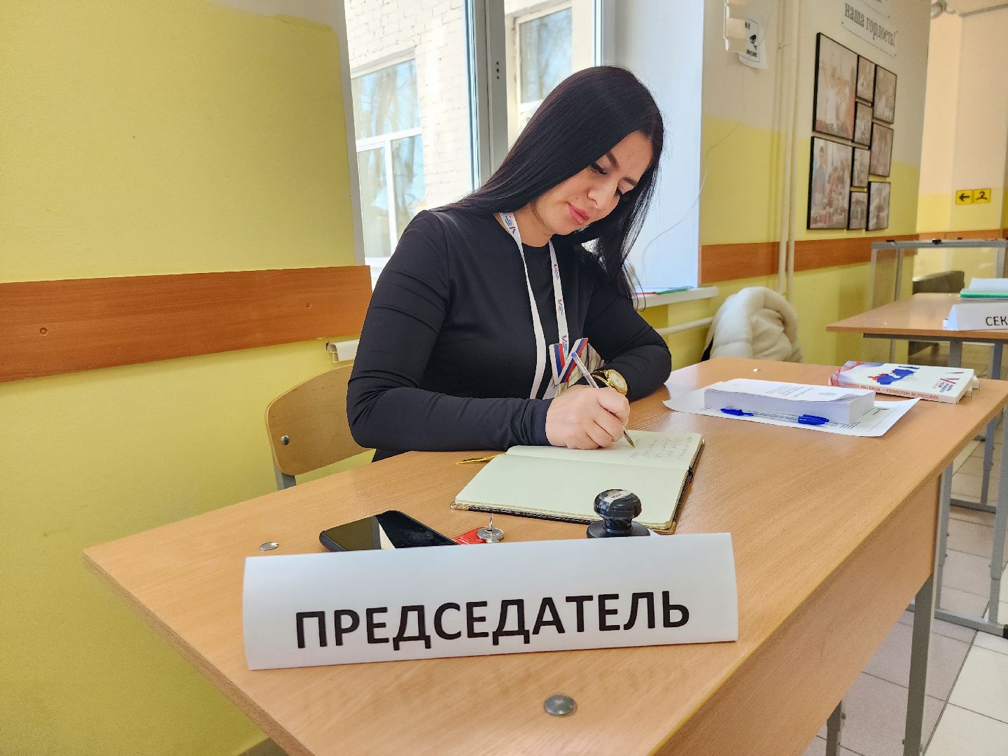 выборы, выборы президента, выборы президента 2024, выборы президента россии, выборы президента рф, руза, рузский городской округ,