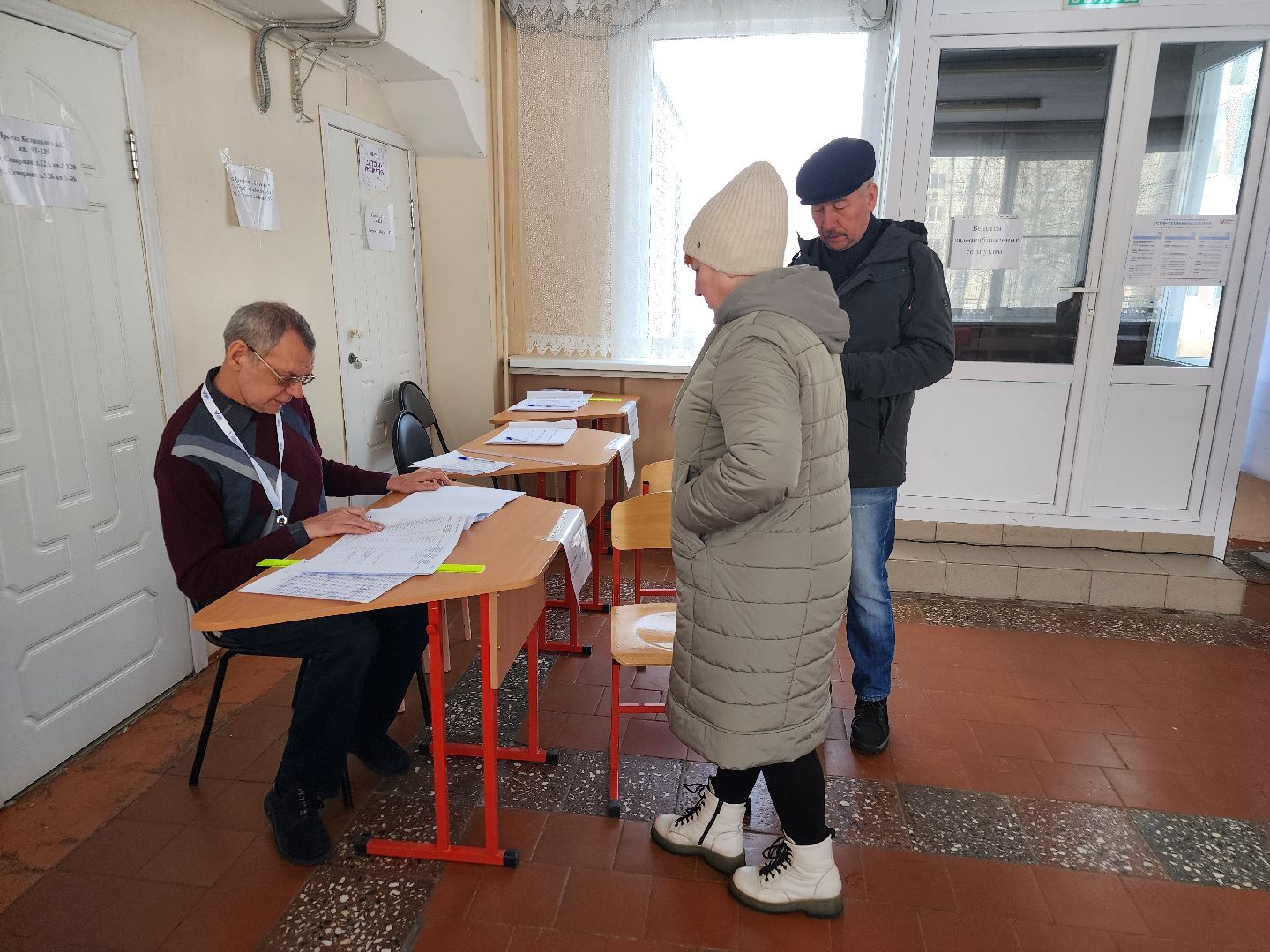 выборы 2024, орехово-зуевский округ,