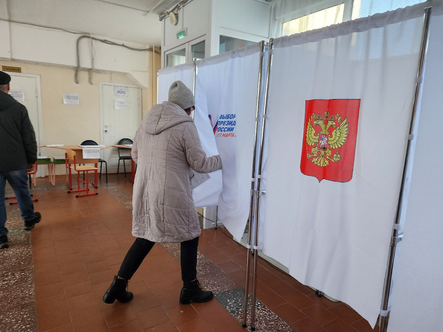 выборы 2024, орехово-зуевский округ,