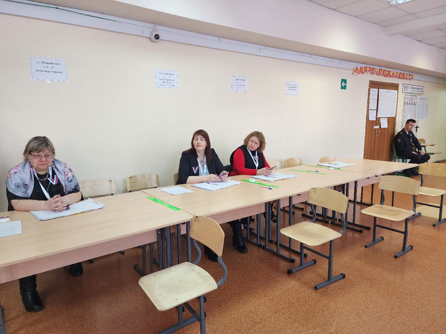 пушкино, выборы президента 2024, голосование утром,