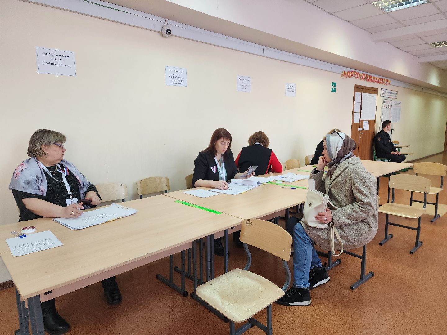 пушкино, выборы президента 2024, голосование утром,