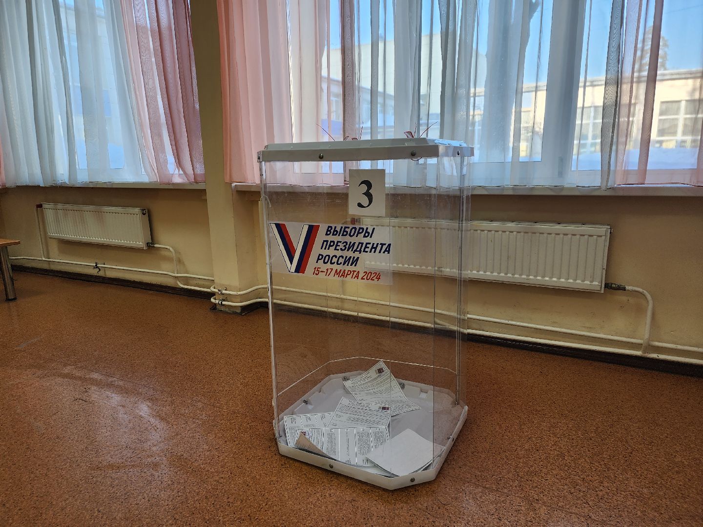 пушкино, выборы президента 2024, голосование утром,