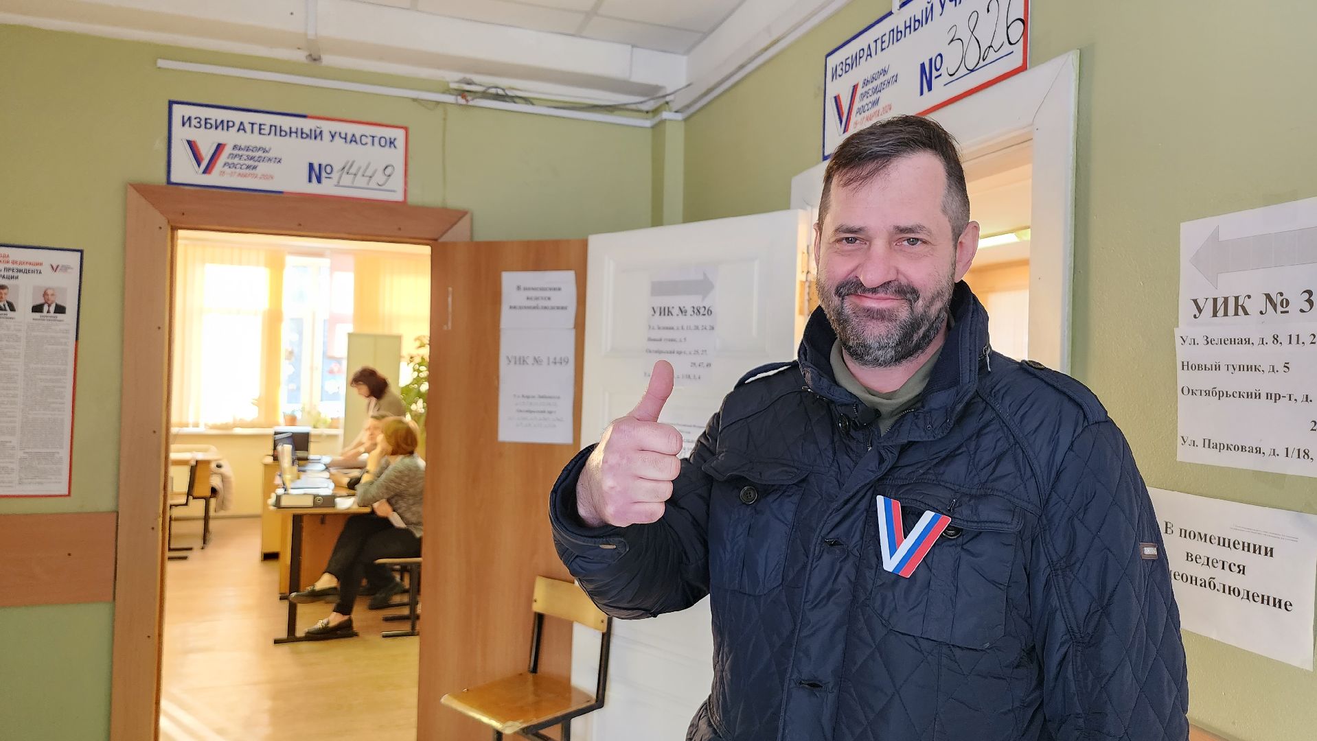 люберцы, выборы, избирательные участки,