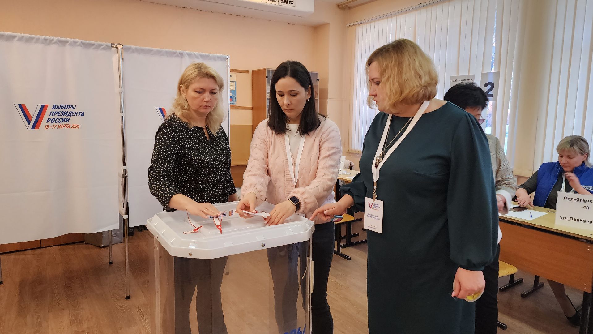 люберцы, выборы, избирательные участки,