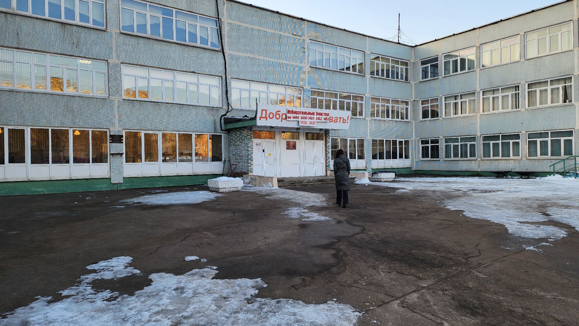 люберцы, выборы, избирательные участки,