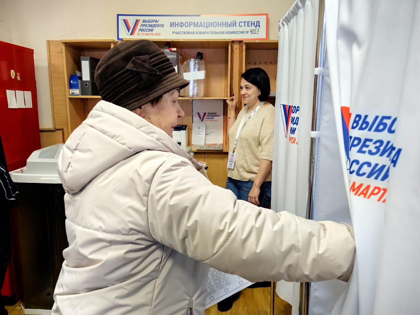 выборы, Президент РФ, ветеран, активное долголетие,