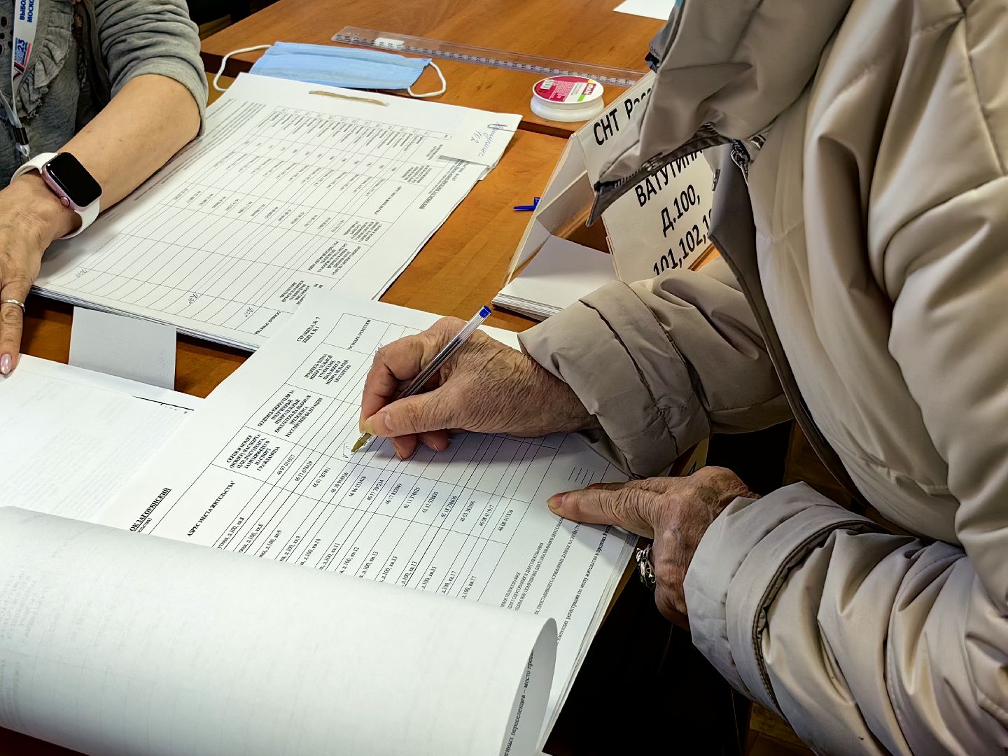 выборы, Президент РФ, ветеран, активное долголетие,