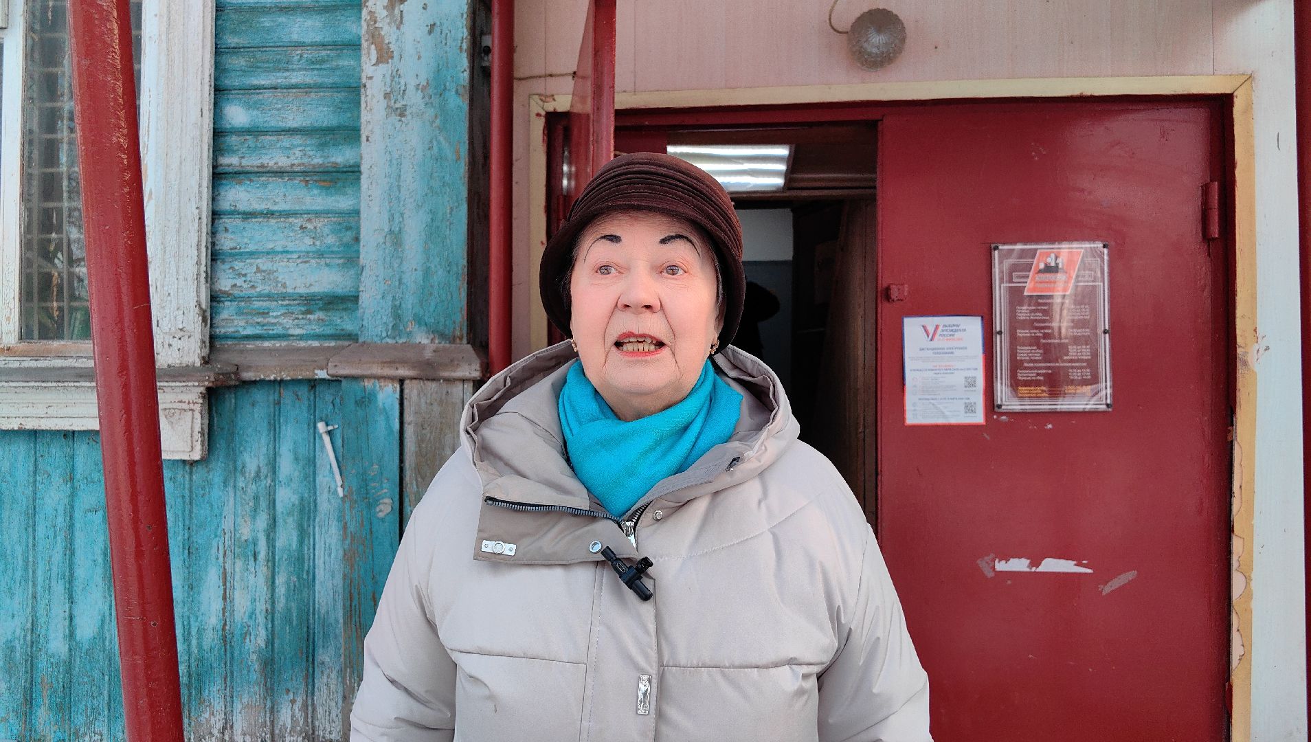 выборы, Президент РФ, ветеран, активное долголетие,