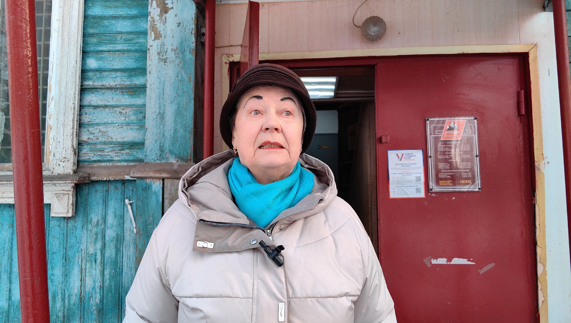 выборы, Президент РФ, ветеран, активное долголетие,