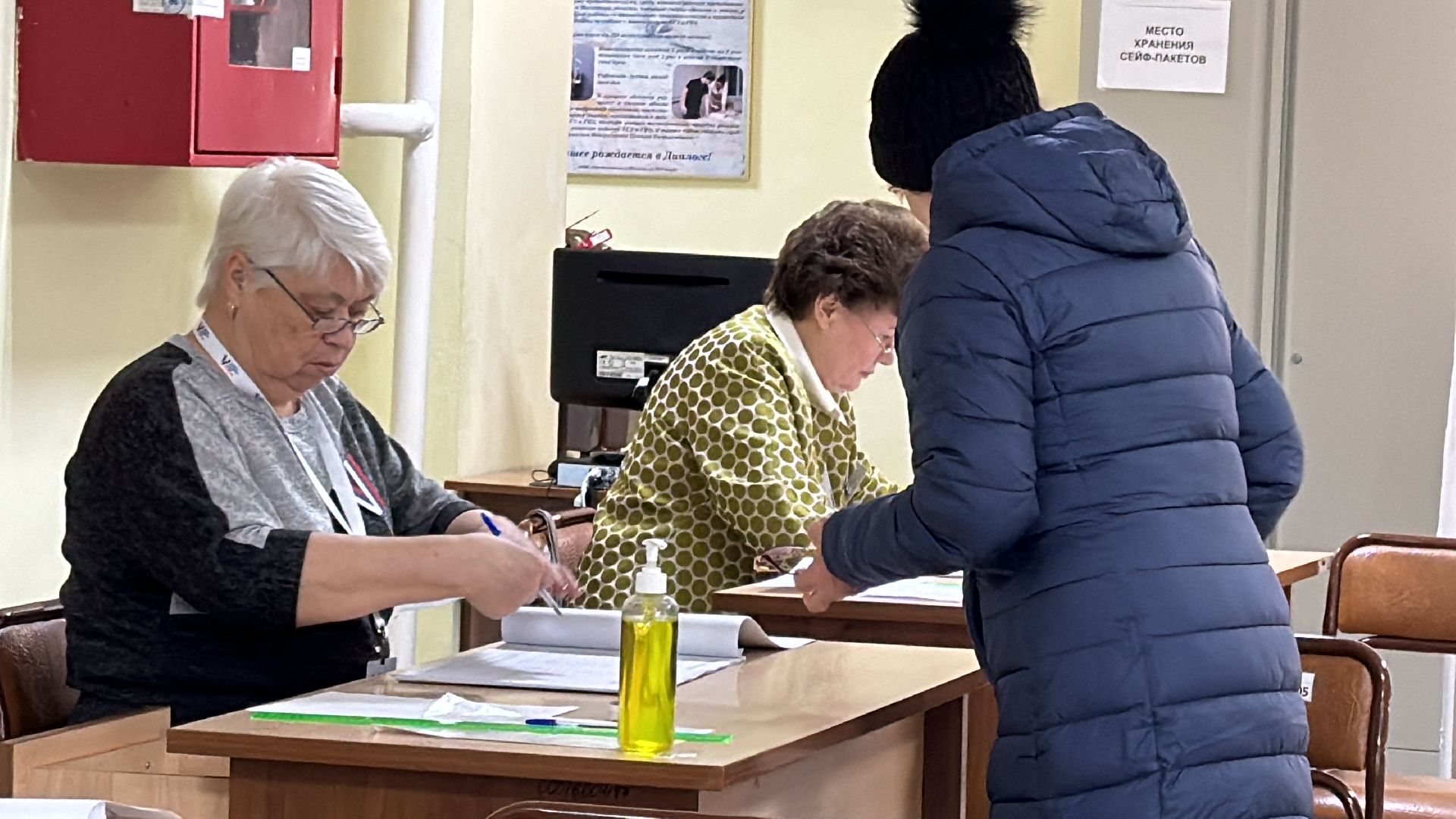 Выборы-2024, ЗАТО Краснознаменск, Открытие участков,