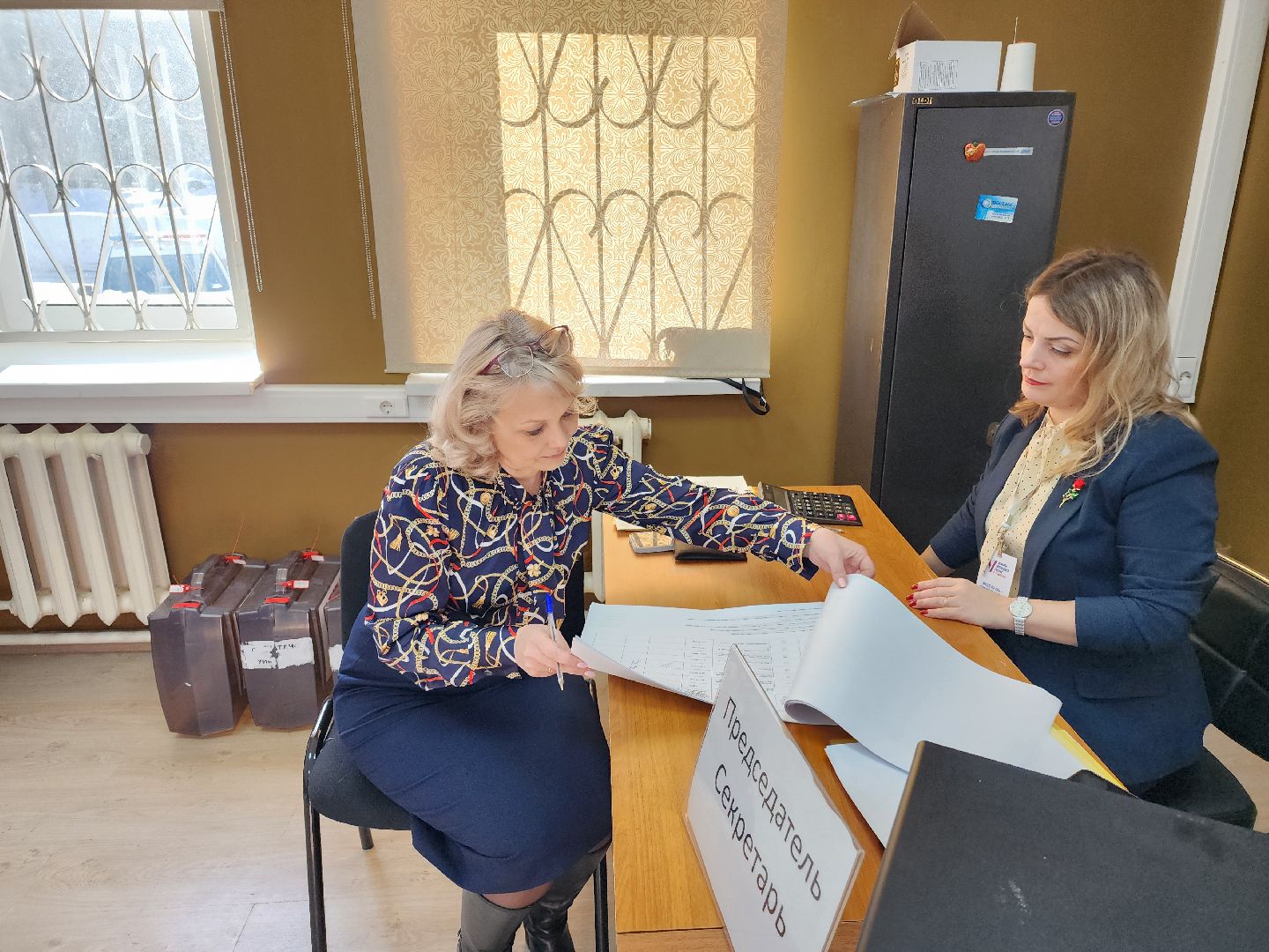 зато восход, выборы 2024, выборы президента, выборы президента 2024,