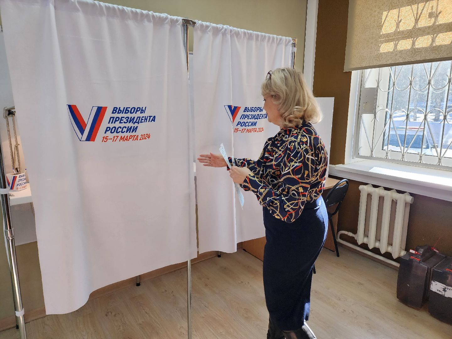 зато восход, выборы 2024, выборы президента, выборы президента 2024,