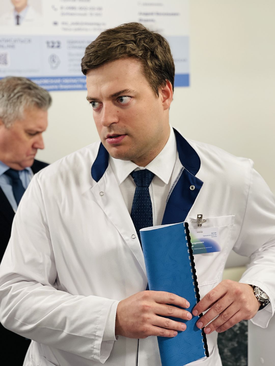 Медицина, Одинцово, форум, онкология, больница, амбулатория