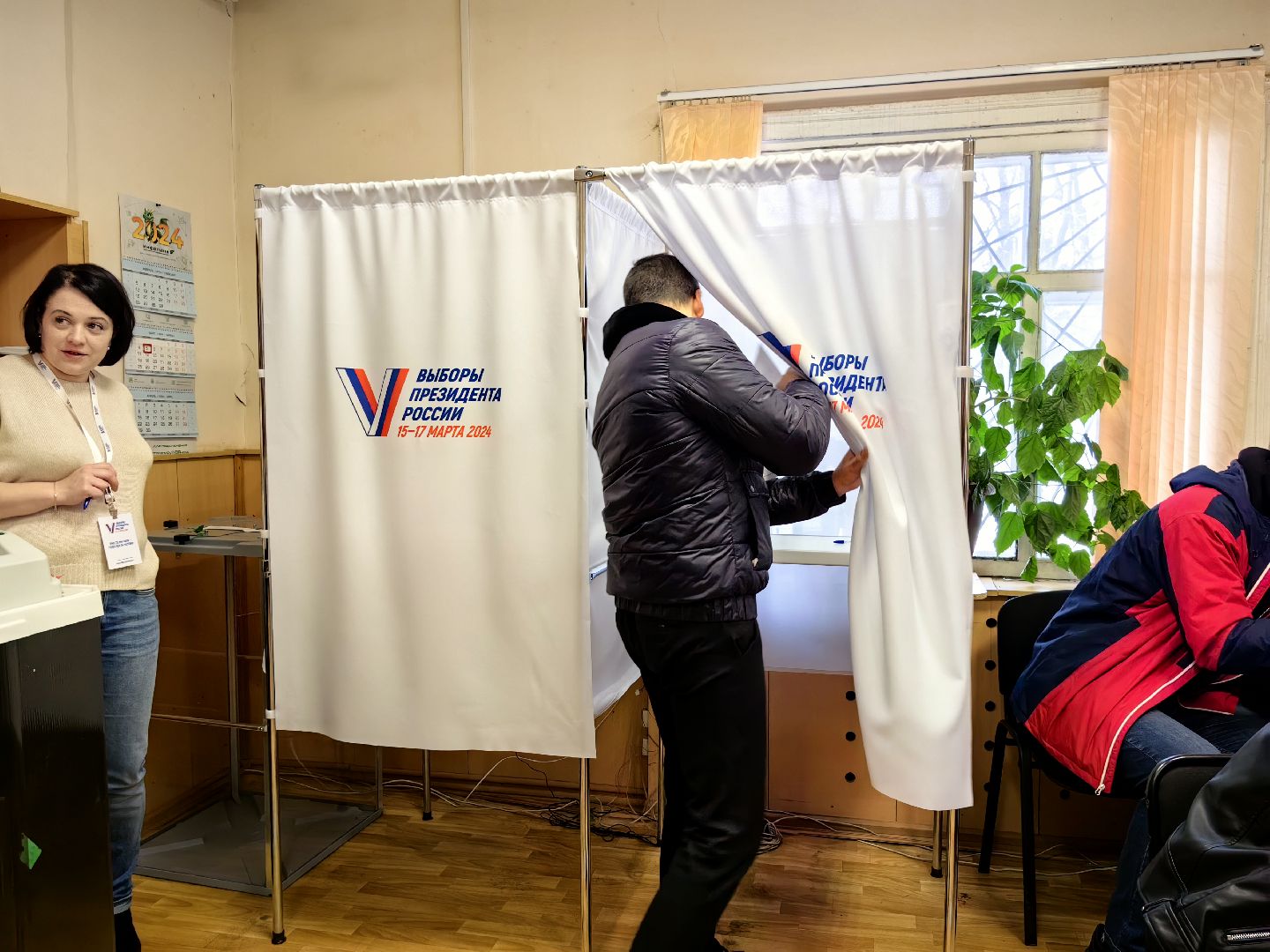 выборы 2024, подарок, шоколад, избирательные участки,