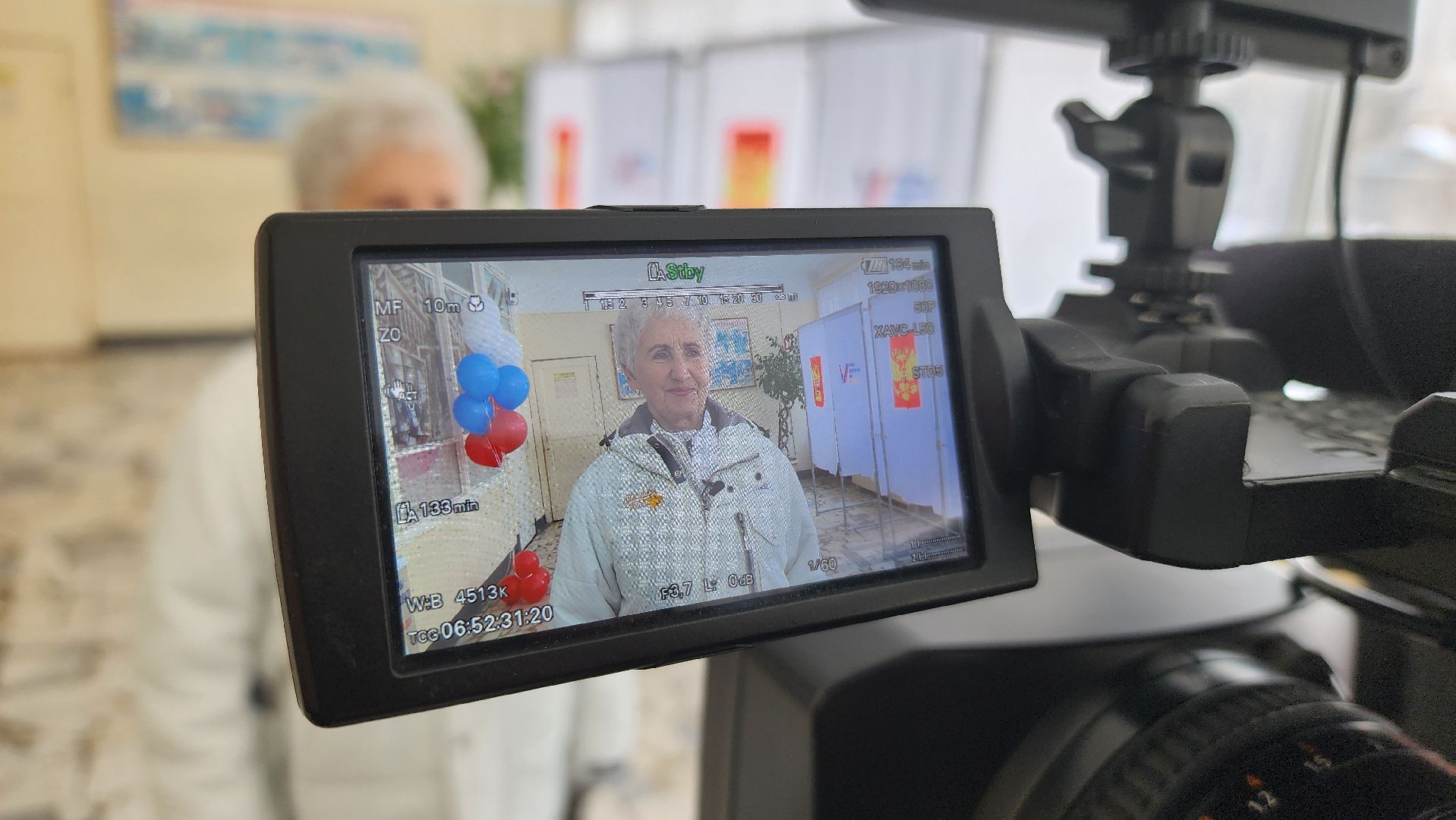 Реутов, выборы, выборы президента, голосование 2024,