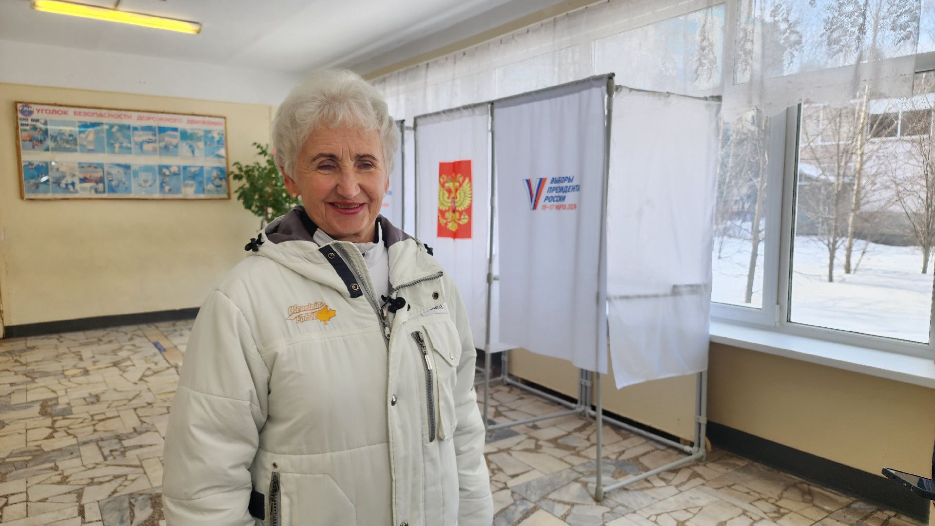 Реутов, выборы, выборы президента, голосование 2024,