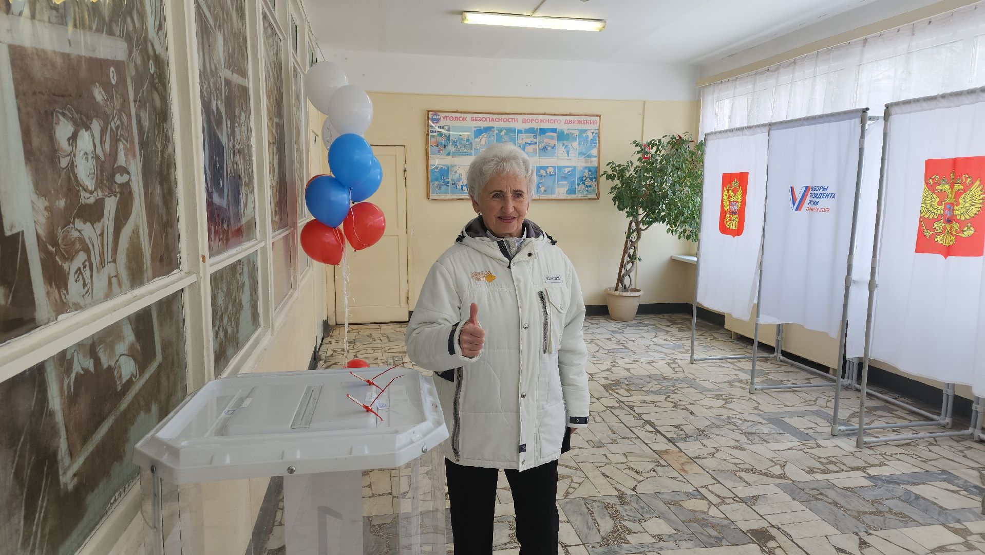 Реутов, выборы, выборы президента, голосование 2024,