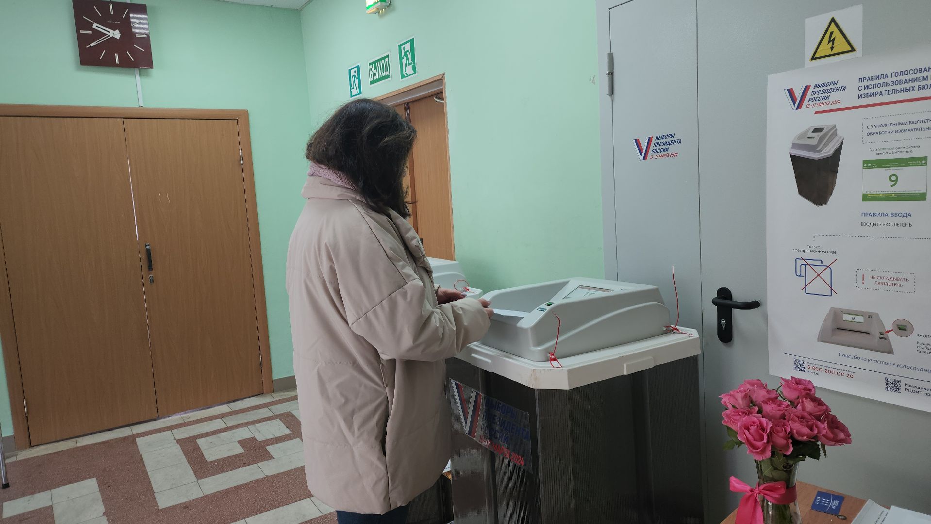 Голосование, Депутат, Дубна, выборы 2024,