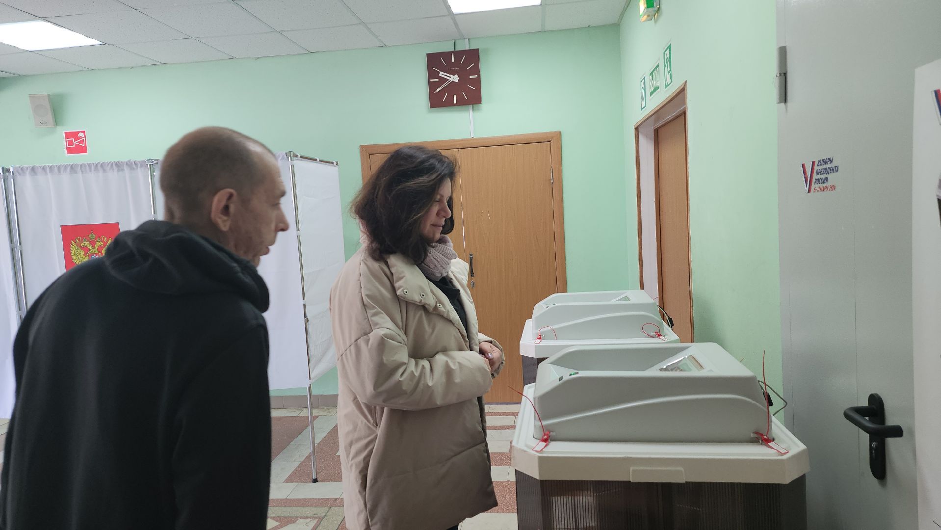 Голосование, Депутат, Дубна, выборы 2024,