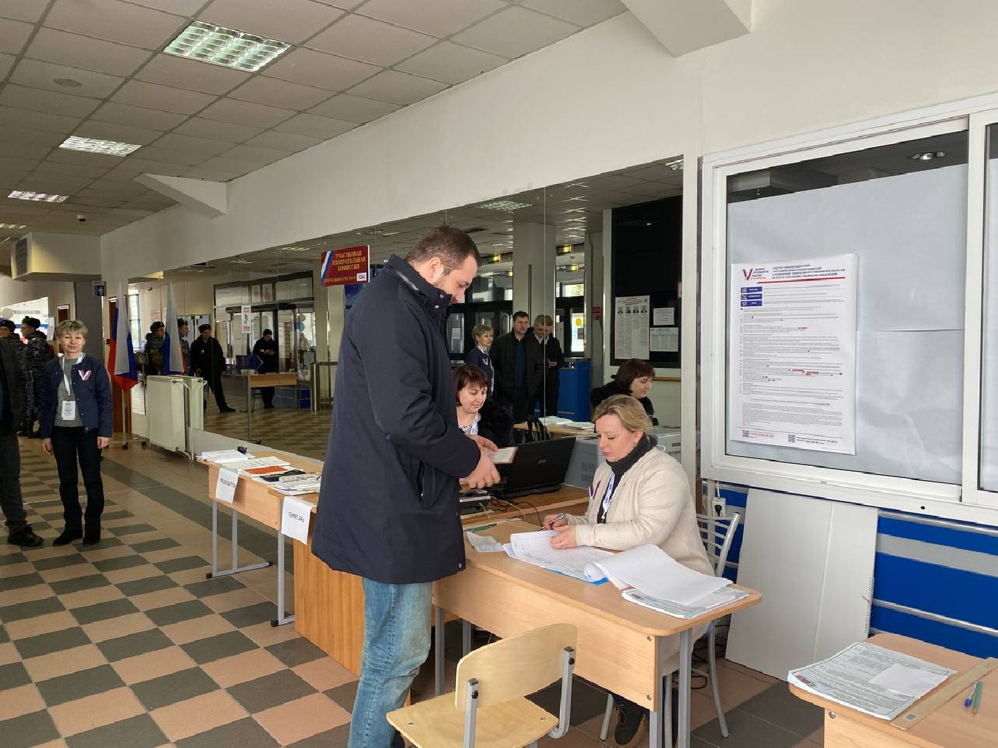 чехов, выборы, глава городского округа, михаил собакин, президент рф,