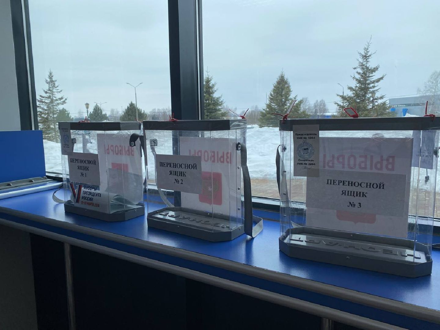 чехов, выборы, глава городского округа, михаил собакин, президент рф,